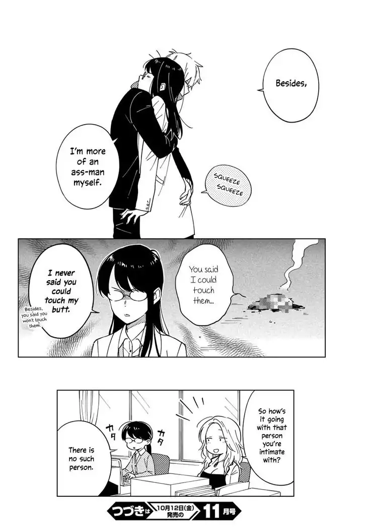 Sensei wa Koi o Oshierarenai Chapter 6 16